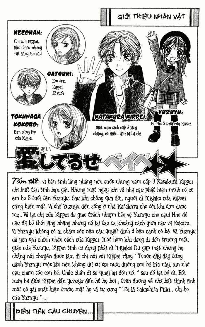 Câu Chuyện Tuổi Teen Chapter 16 - Trang 2