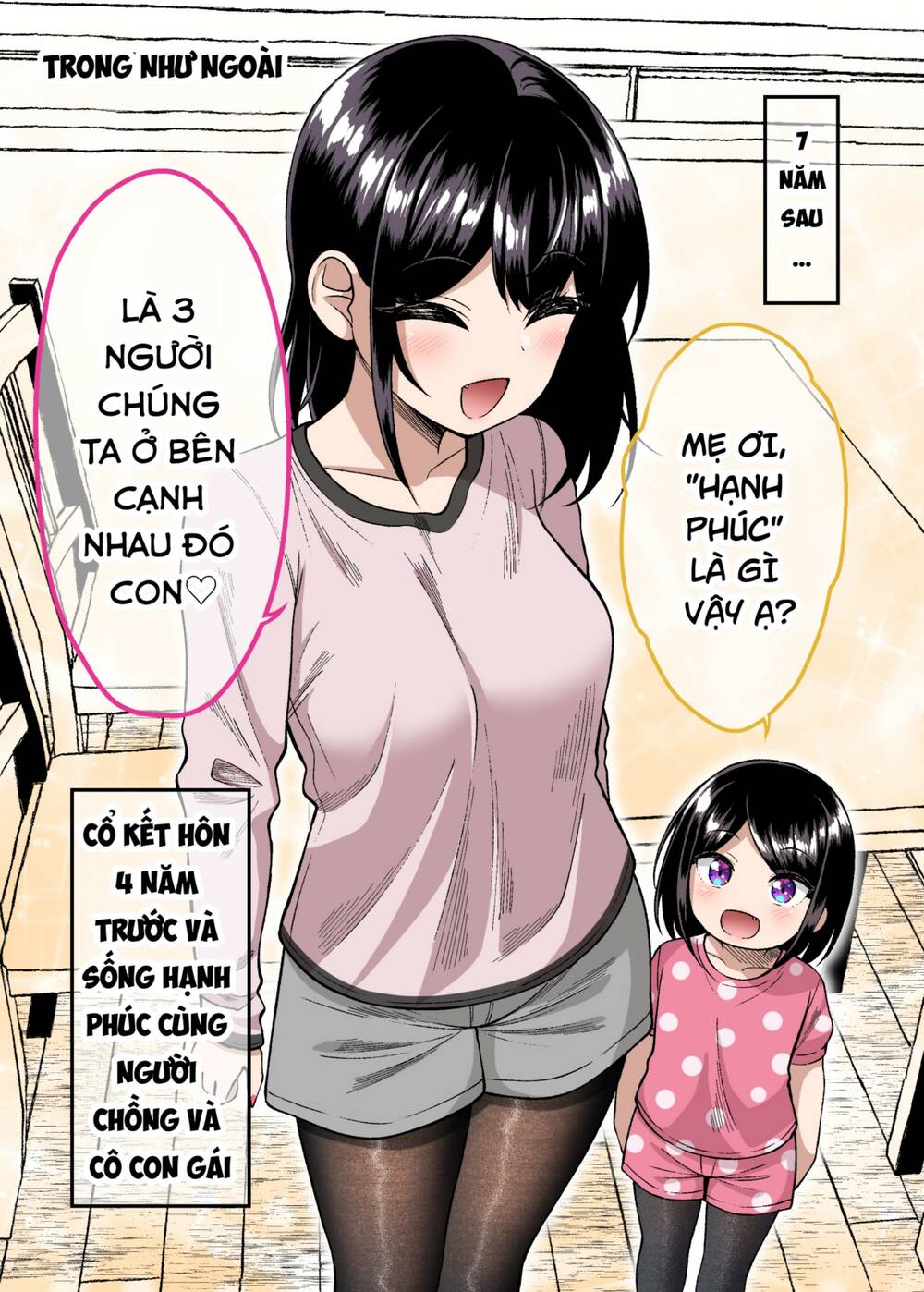 câu chuyện về một cô gái 2 mặt chapter 51 - Trang 2