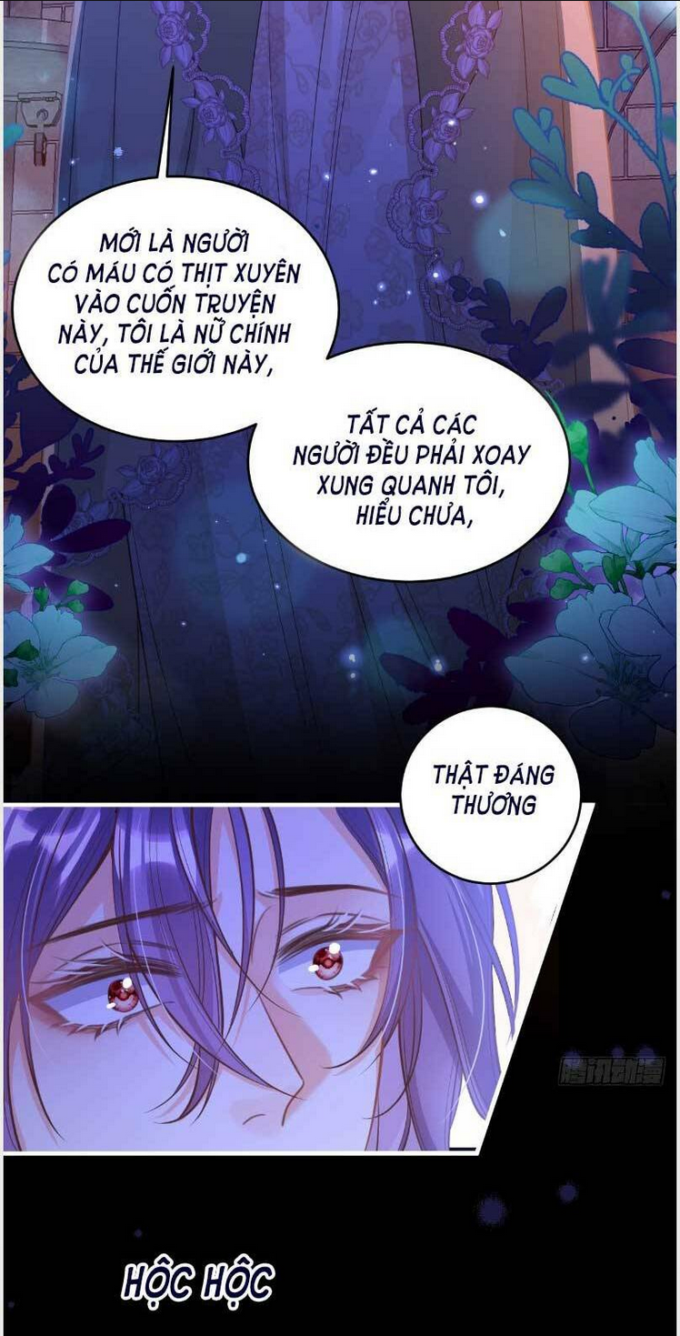 cầu hôn giáo hoàng chapter 4 - Next chapter 5