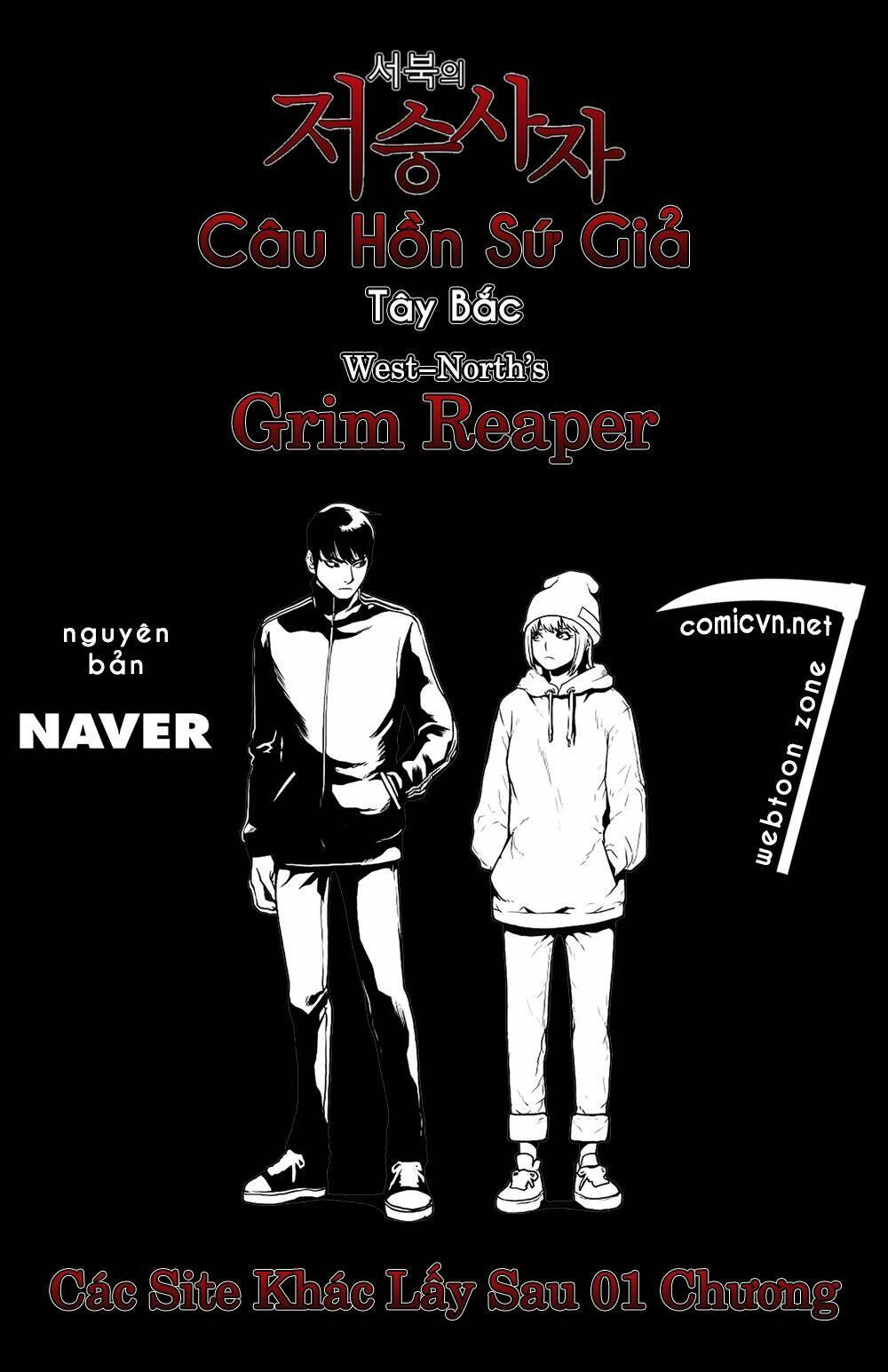 Câu Hồn Sứ Giả Tây Bắc - Kẻ Báo Tử | West-North's Grim Reaper - The Death Messenger Chapter 4 - Trang 2