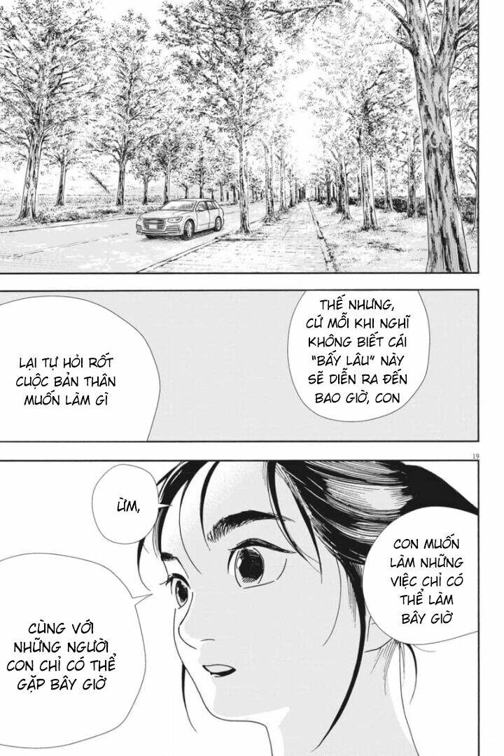 câu lạc bộ những kẻ mất ngủ chapter 69: tim sao polaris - Trang 2