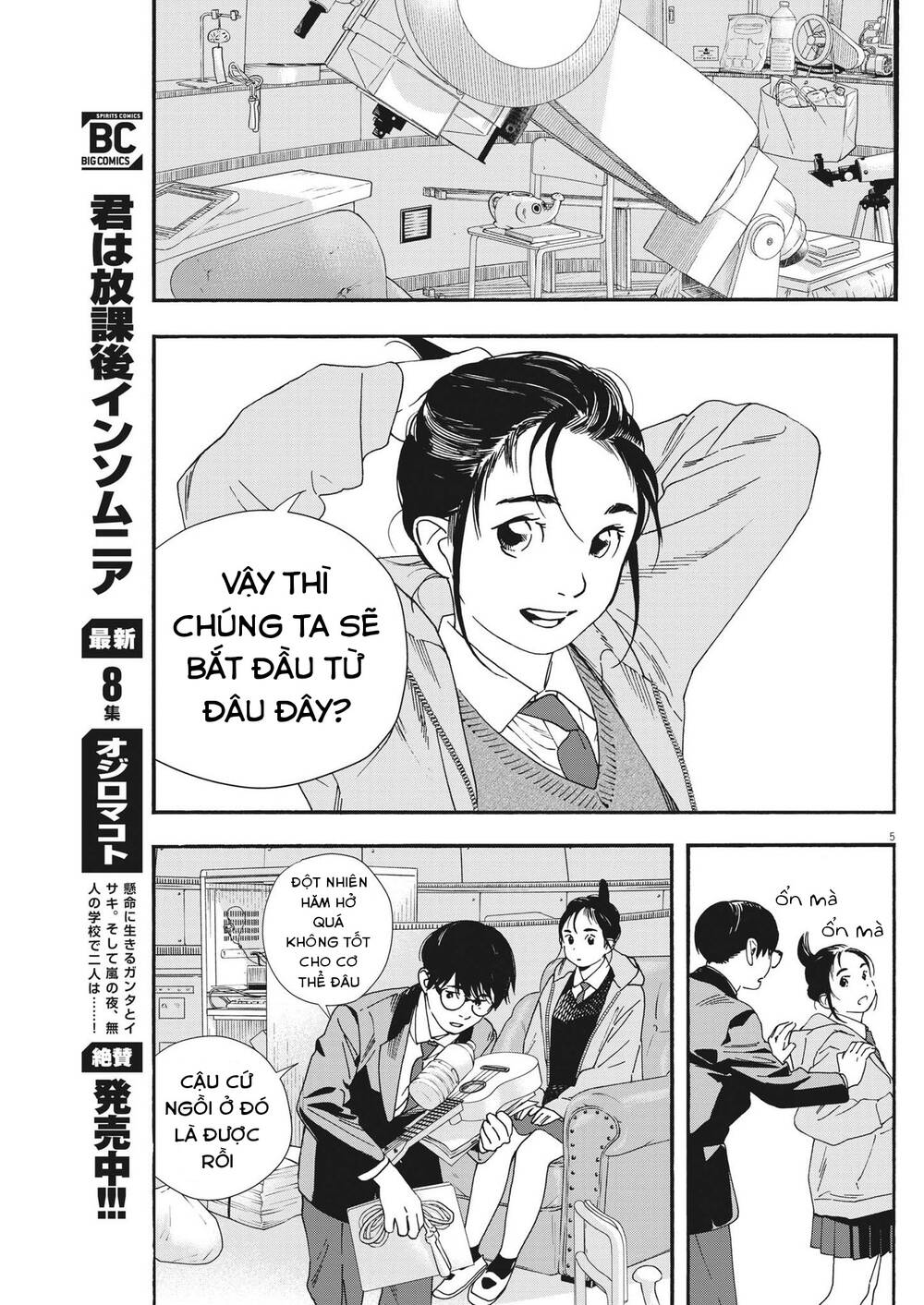 câu lạc bộ những kẻ mất ngủ Chapter 82 - Trang 2