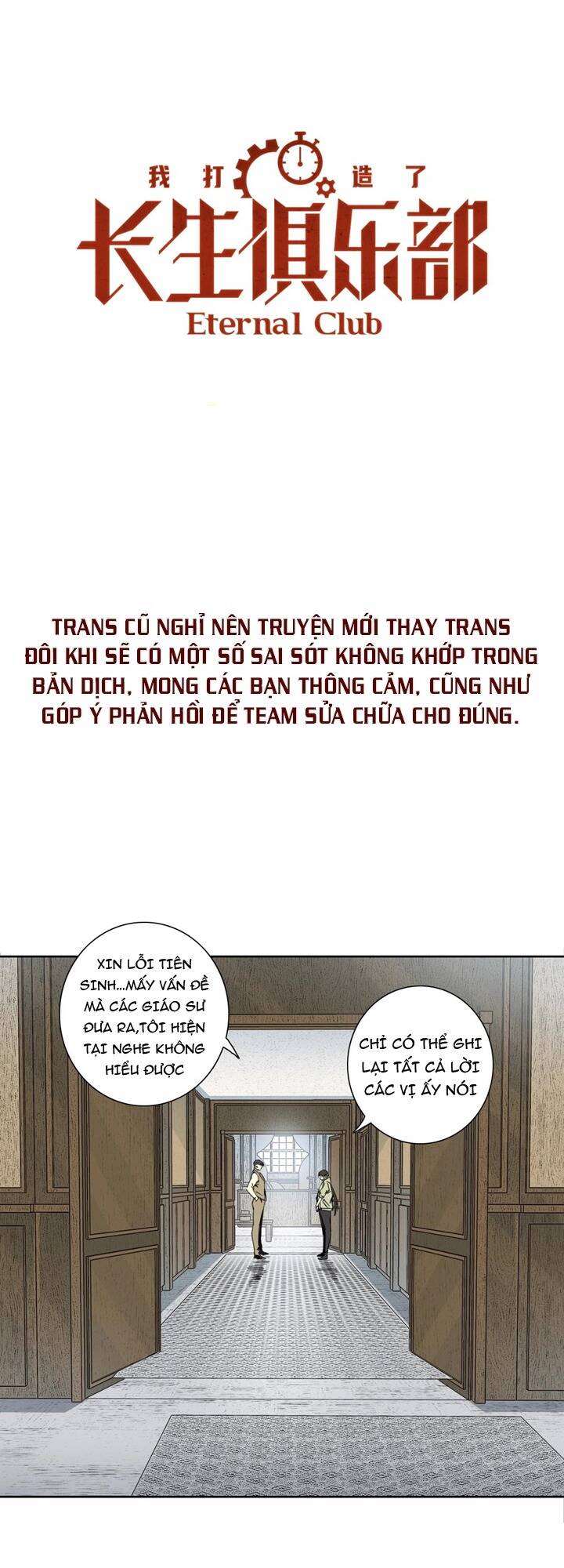 câu lạc bộ trường sinh chapter 124 - Next chapter 125