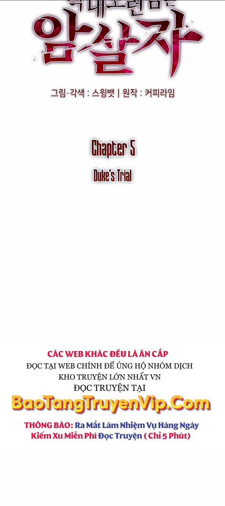 cậu út nhà công tước là sát thủ hồi quy chapter 5 - Next chapter 6