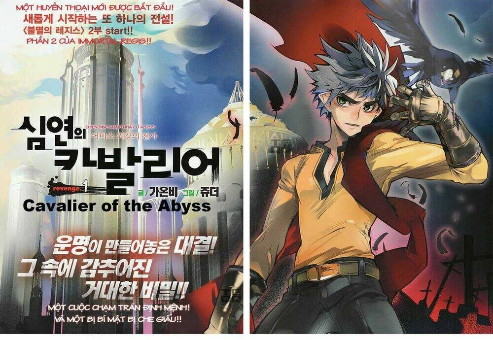 Cavalier Of The Abyss Chapter 1 - Next Chapter 2