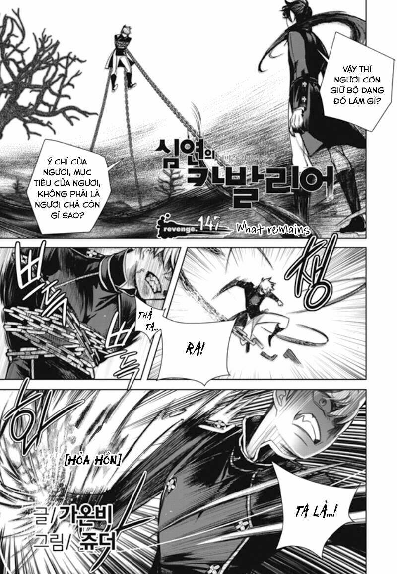 Cavalier Of The Abyss Chapter 147 - Next Chapter 148