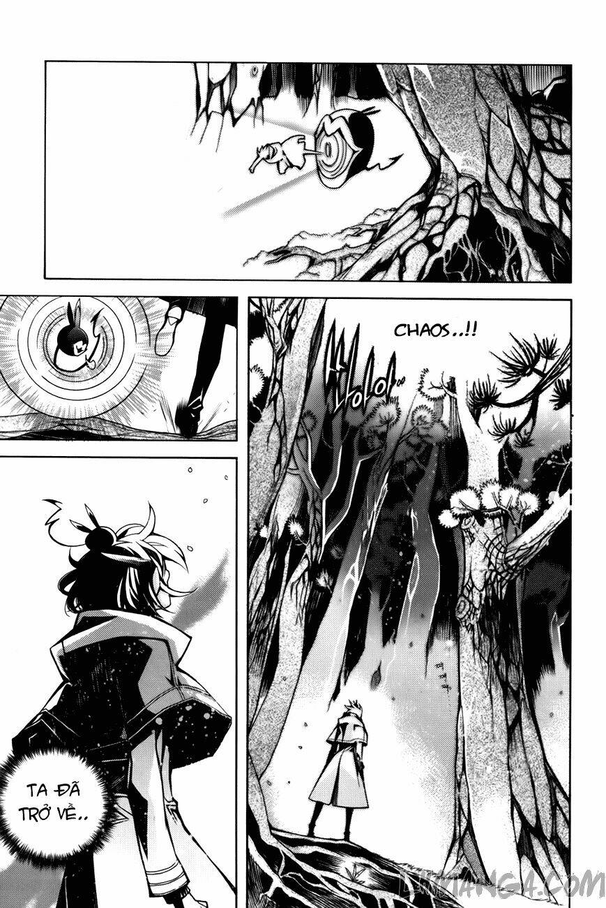 Cavalier Of The Abyss Chapter 73 - Next Chapter 74