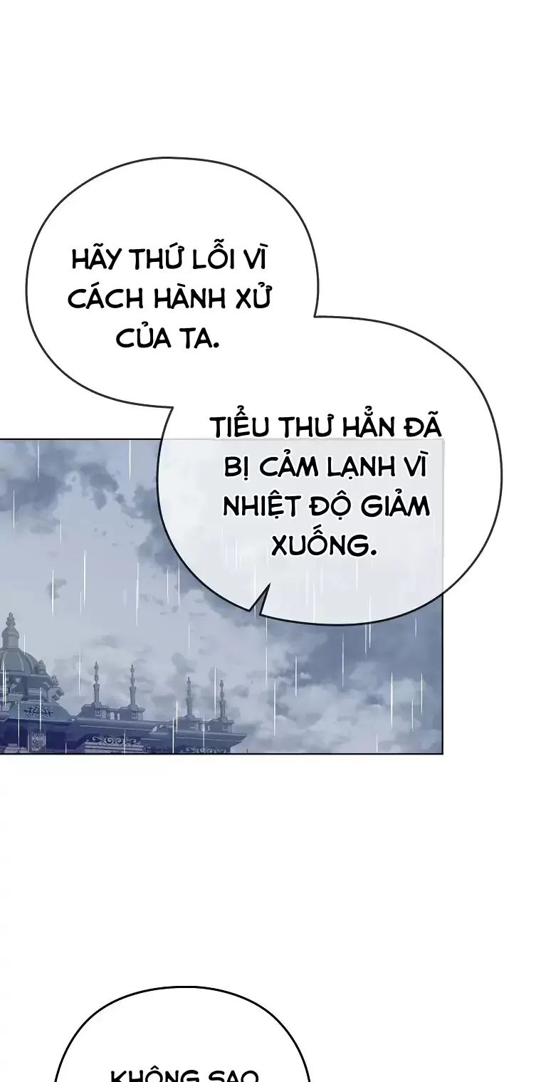 Cây Cúc Tây Thân Yêu Của Tôi Chapter 5 - Next Chapter 6