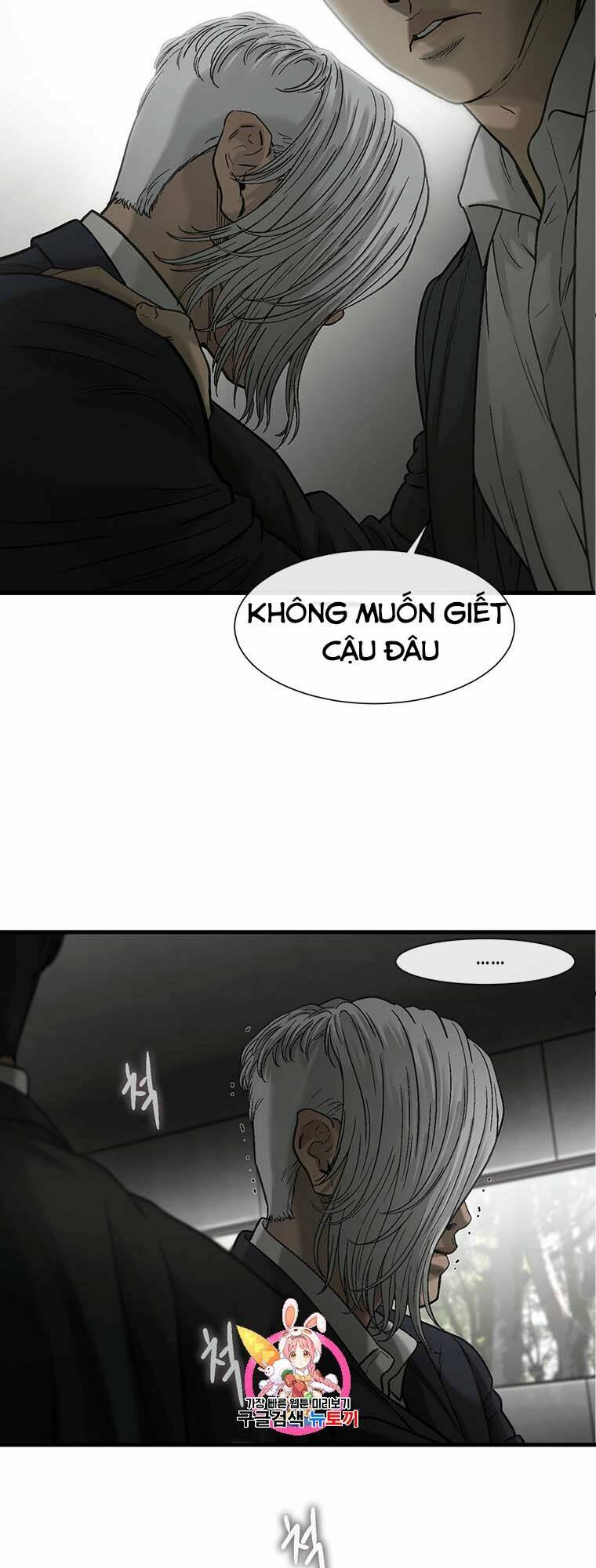 cell chapter 46 - Trang 2