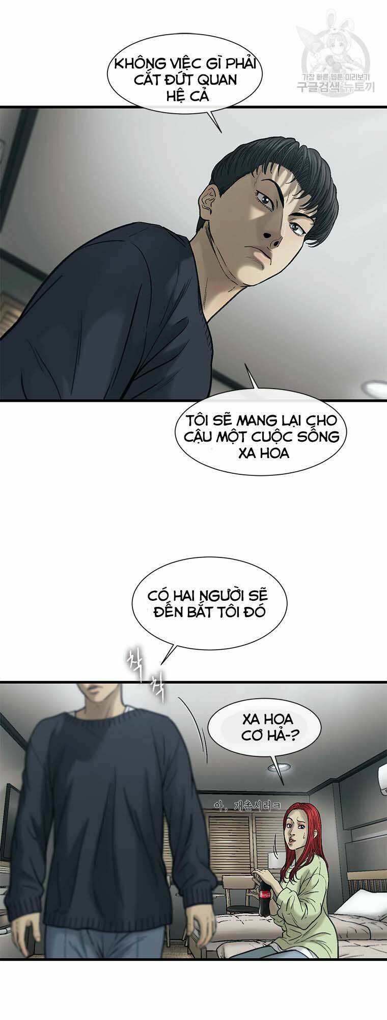 cell chapter 47 - Trang 2