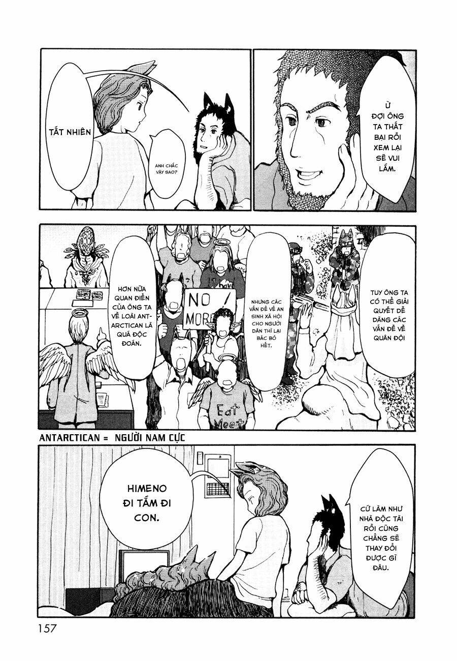 Centaur No Nayami Chapter 4 - Trang 2