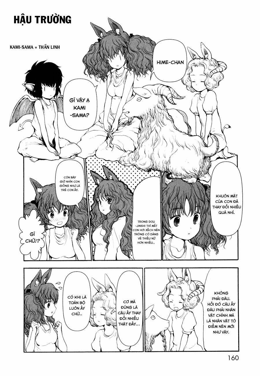 Centaur No Nayami Chapter 4 - Trang 2