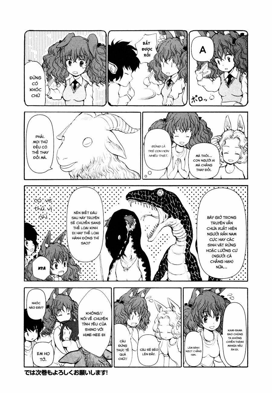 Centaur No Nayami Chapter 4 - Trang 2