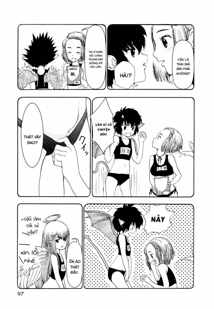 Centaur No Nayami Chapter 7 - Trang 2