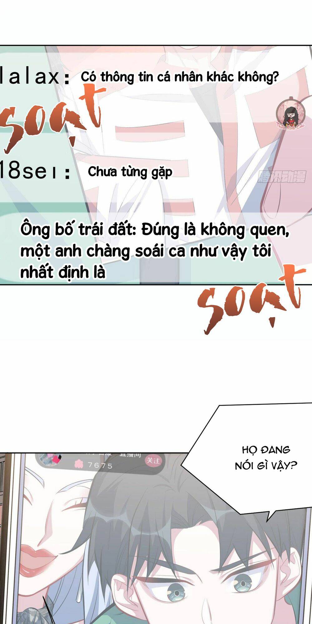 cha vợ đại nhân là bà xã chapter 47 - Next chapter 48