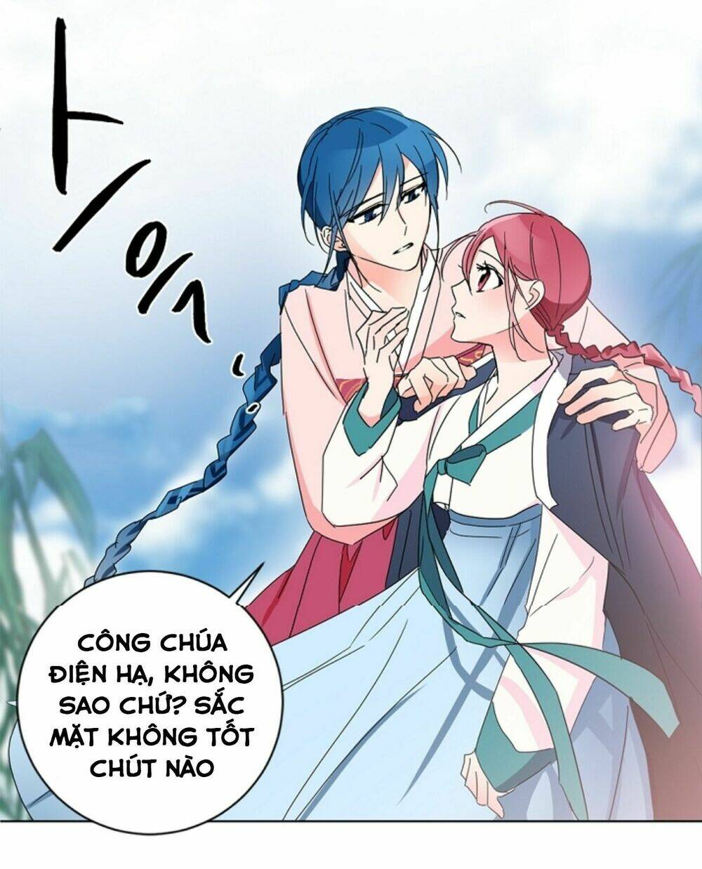 Chae Hong Sa Chapter 48 - Trang 2