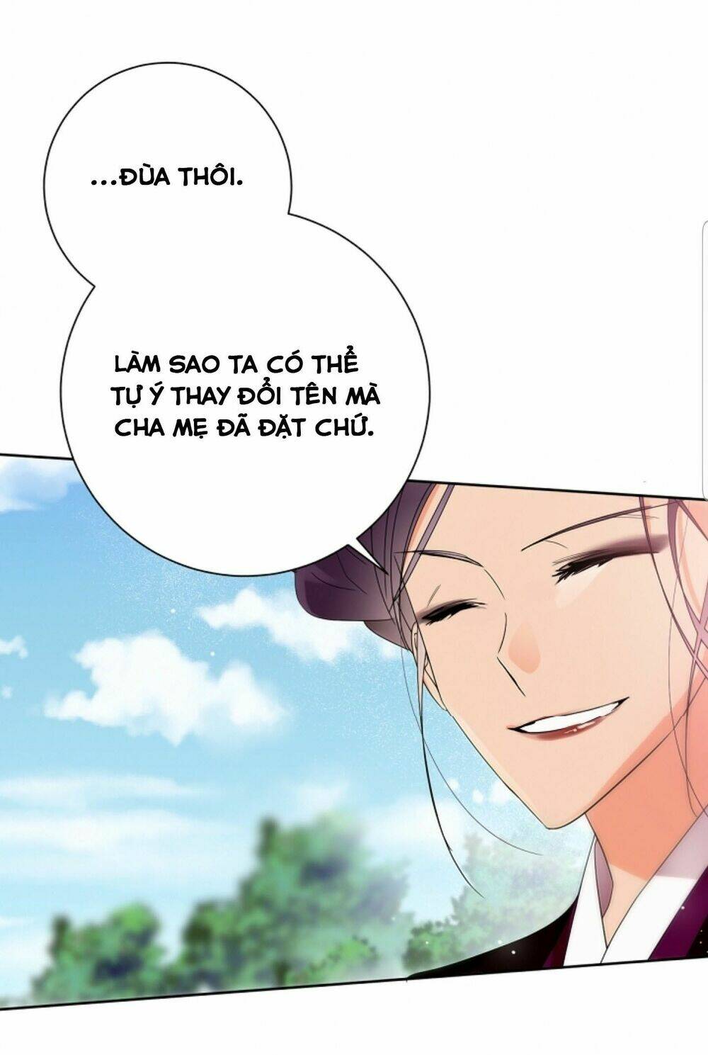 Chae Hong Sa Chapter 49 - Trang 2