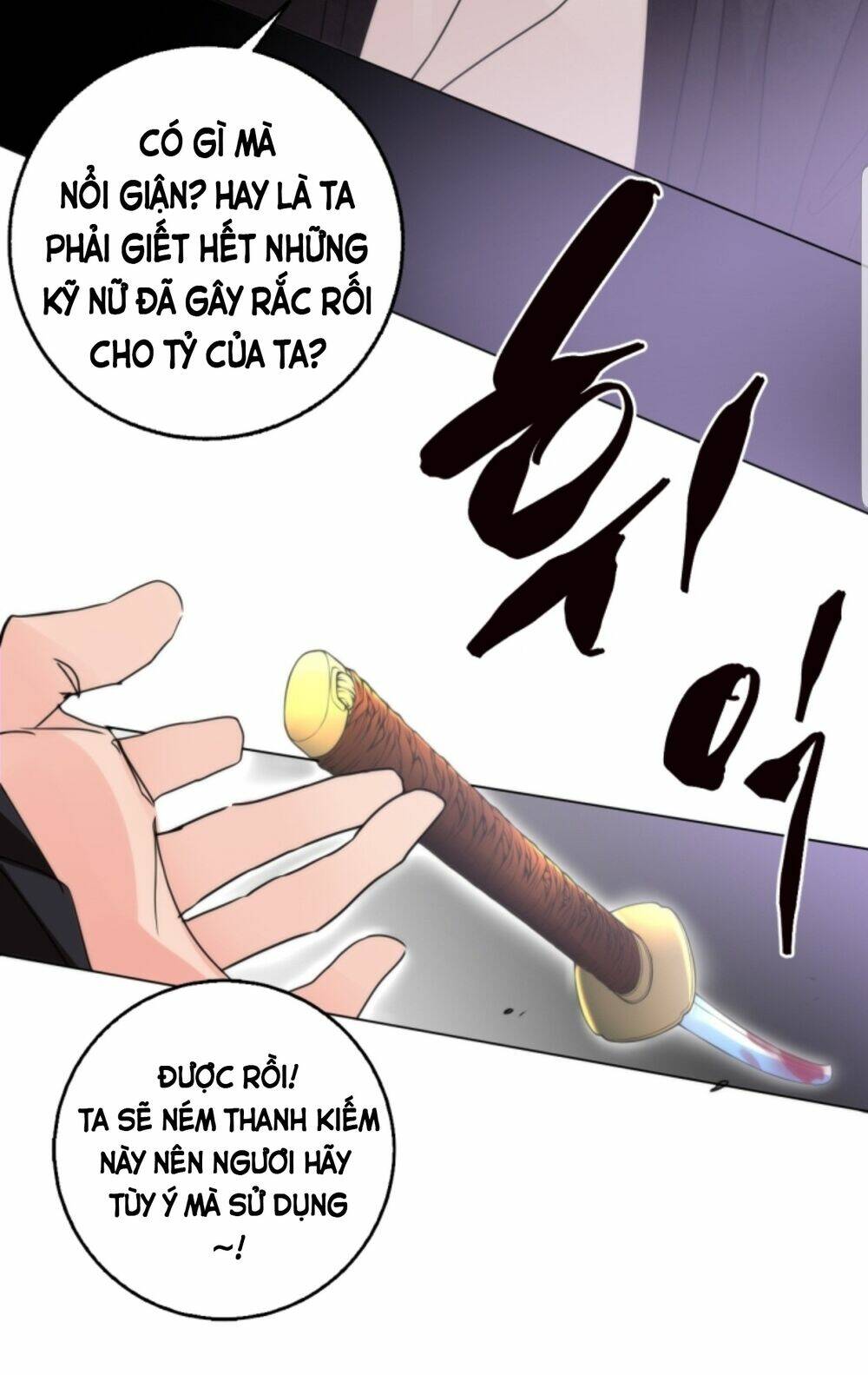 Chae Hong Sa Chapter 63 - Trang 2