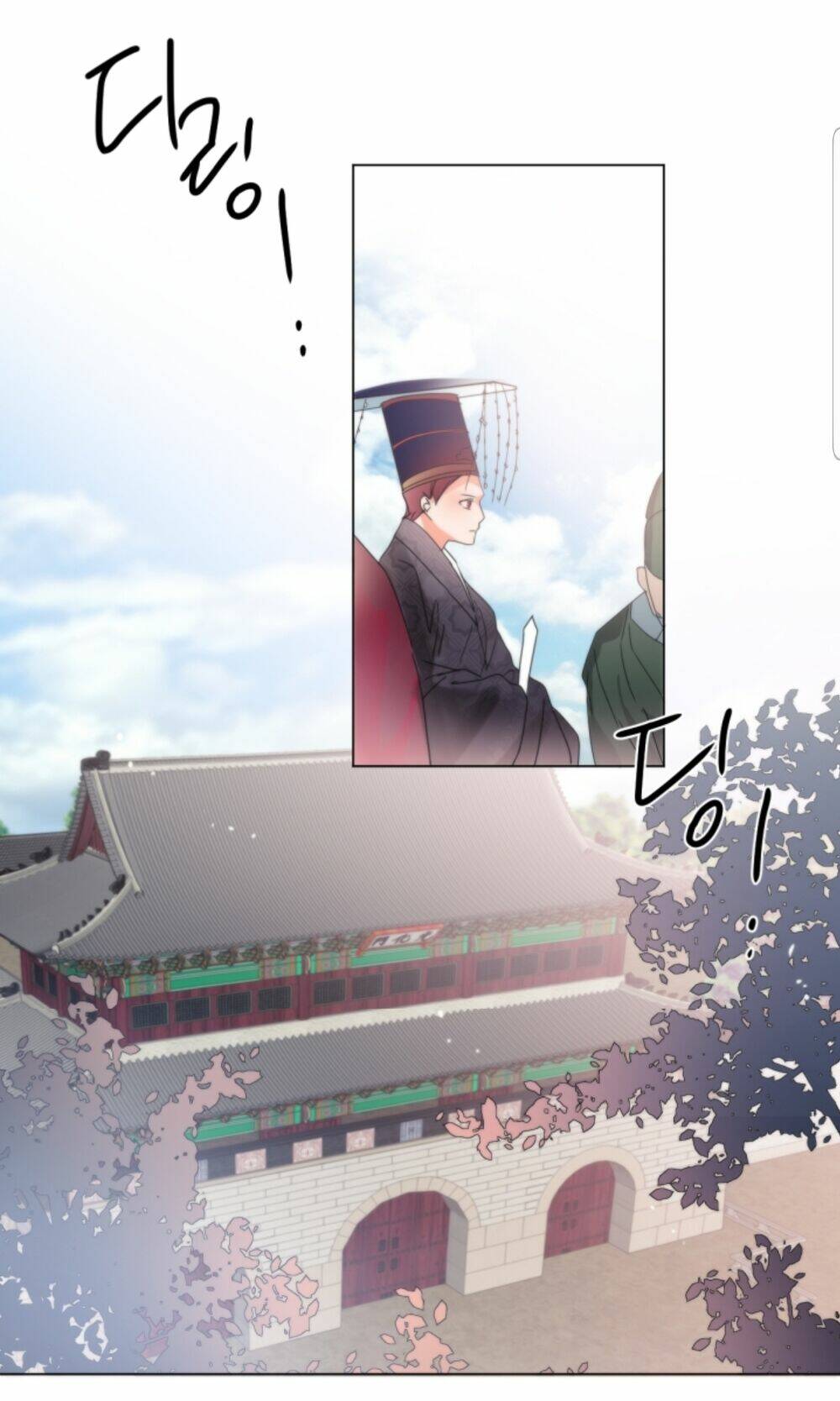 Chae Hong Sa Chapter 63 - Trang 2