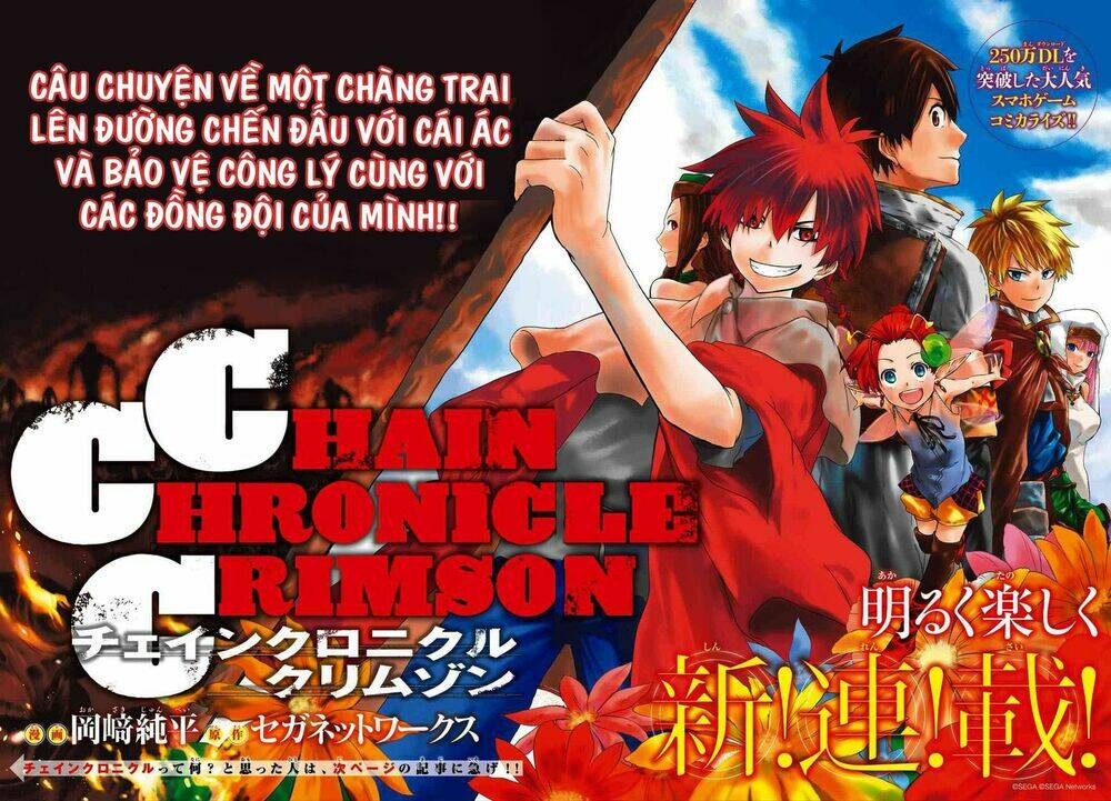 Chain Chronicle Crimson Chapter 1.1 - Trang 2