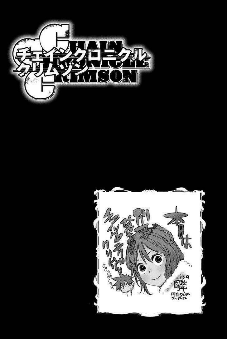 Chain Chronicle Crimson Chapter 5 - Trang 2