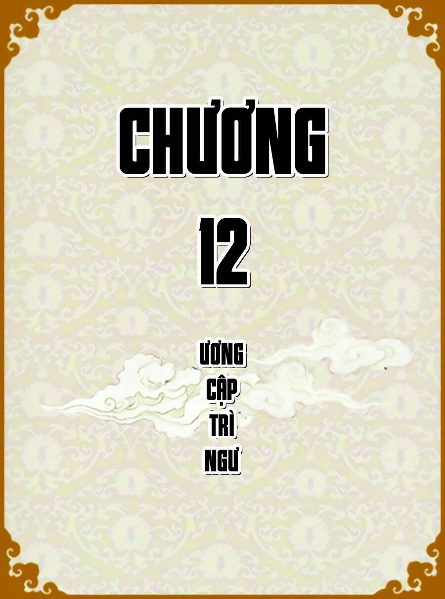 chân hoàn truyện chương 12.1 - Trang 2