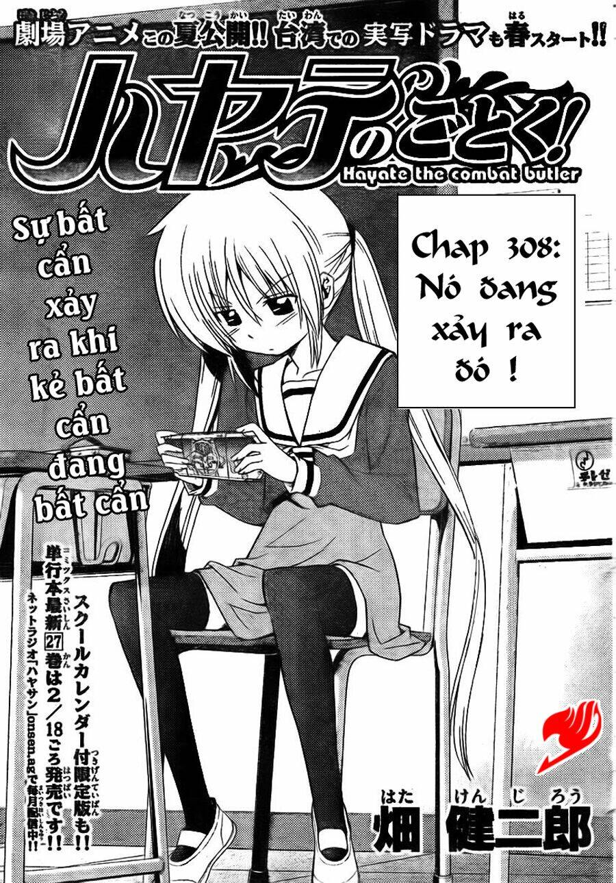 chàng quản gia Chapter 308 - Trang 2