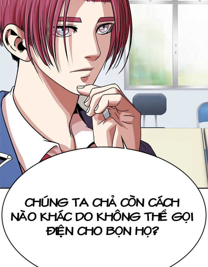 change (jinyuan) ss2 chapter 57.1 - Next chapter 57.2