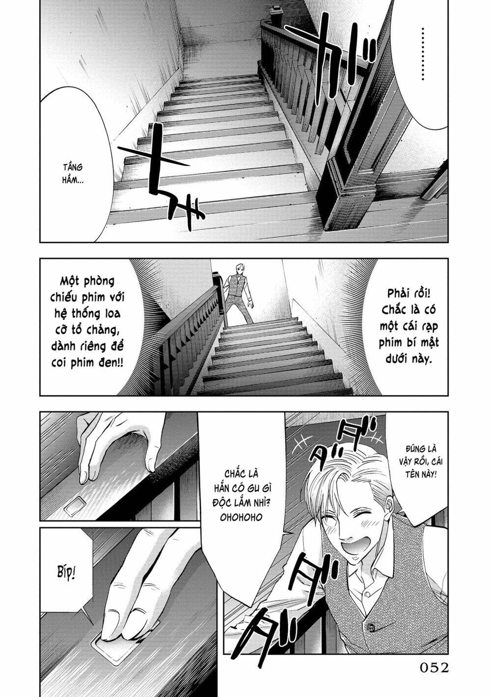 Change The World (Kanzaki Yuuya) Chapter 1 - Trang 2