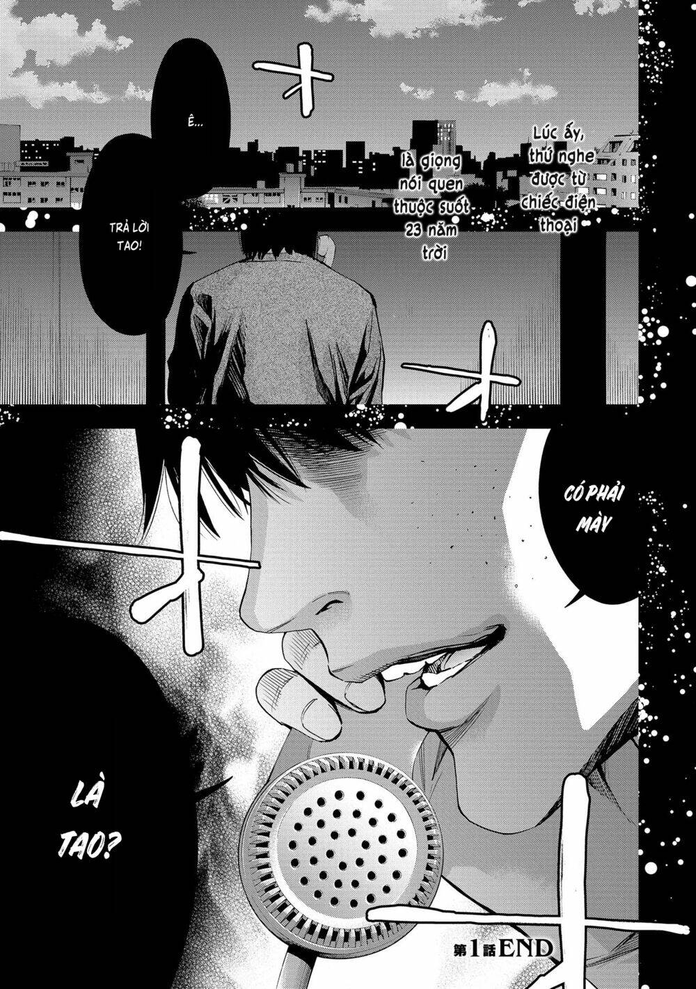 Change The World (Kanzaki Yuuya) Chapter 1 - Trang 2