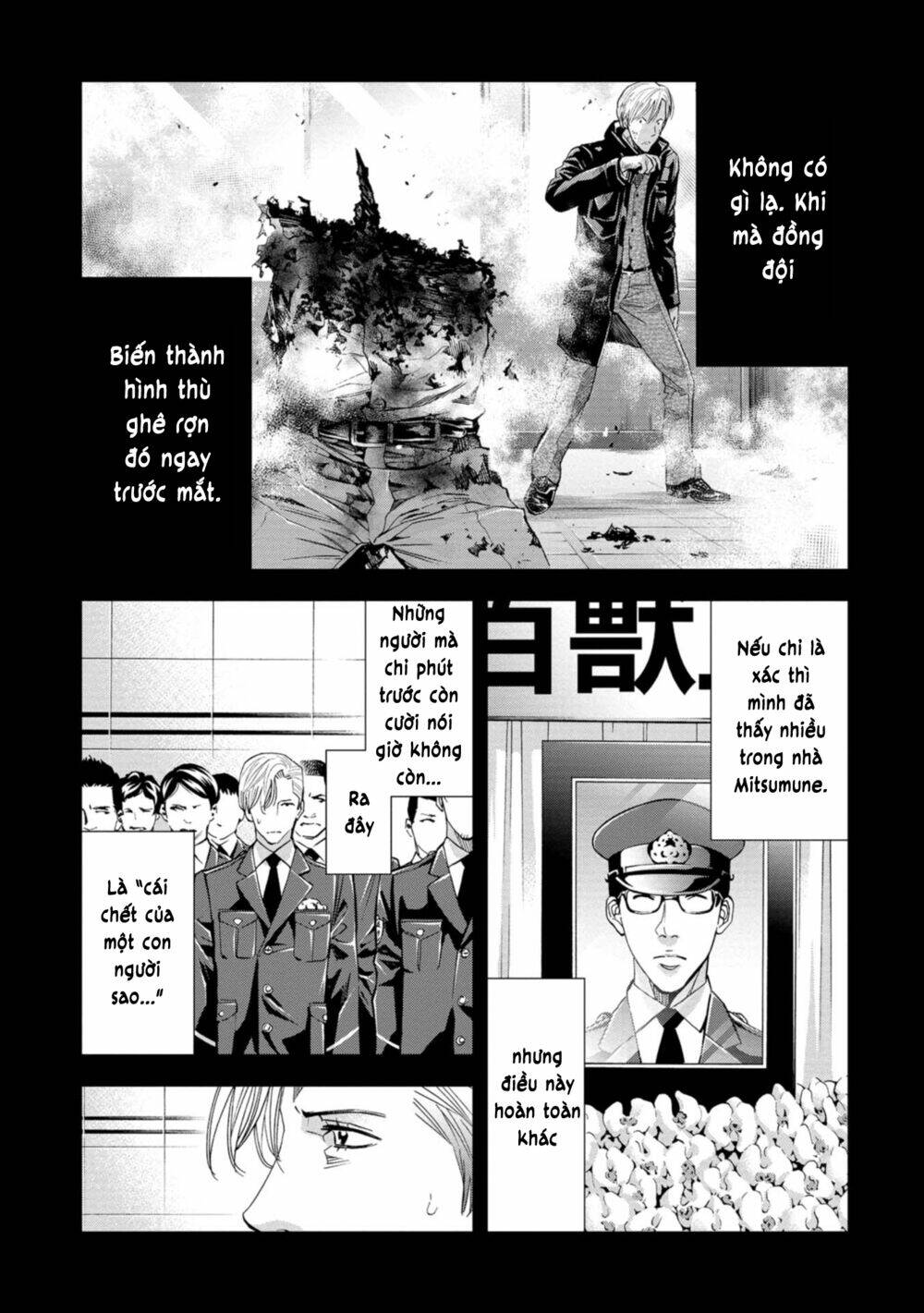 Change The World (Kanzaki Yuuya) Chapter 15 - Trang 2