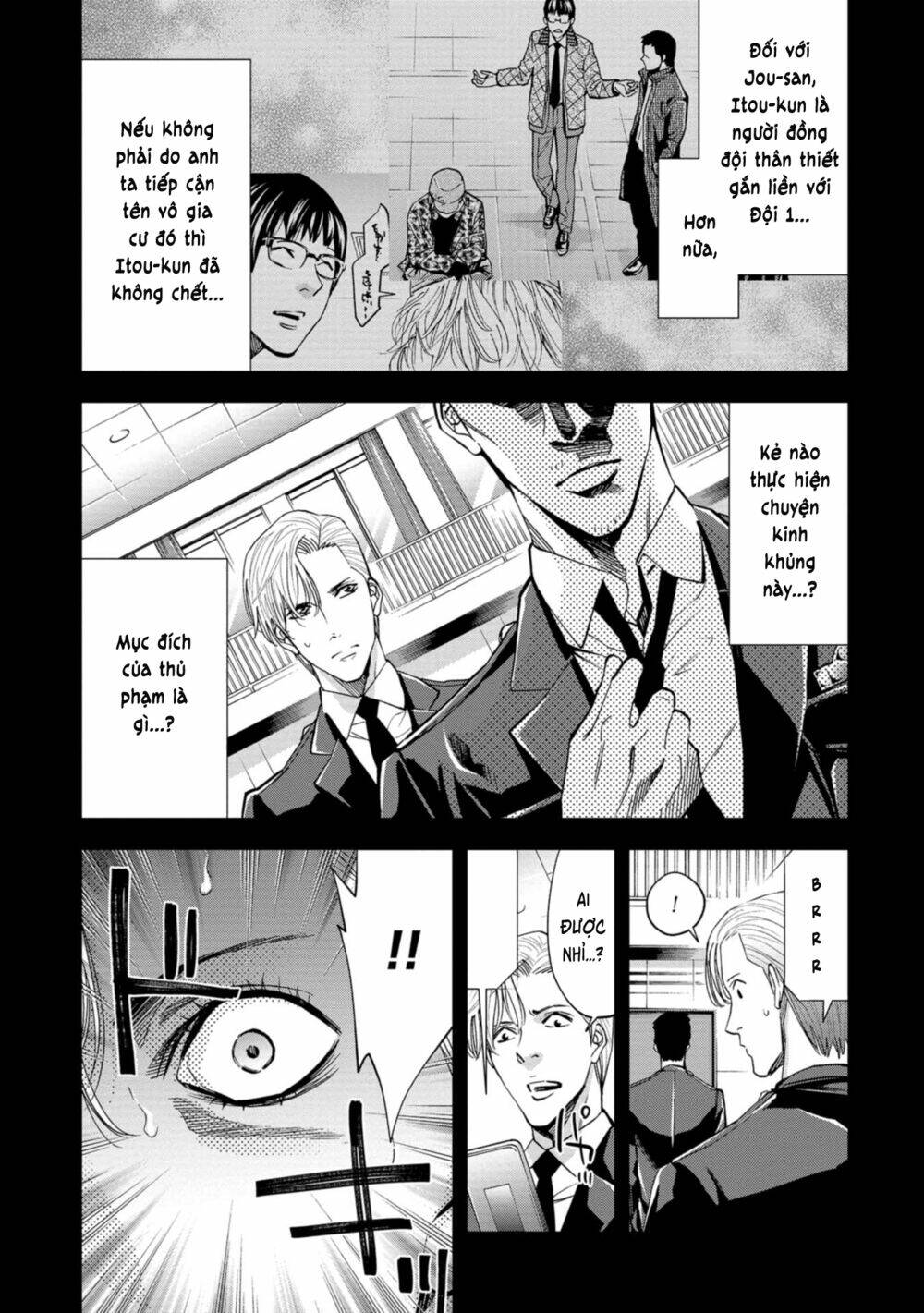 Change The World (Kanzaki Yuuya) Chapter 15 - Trang 2