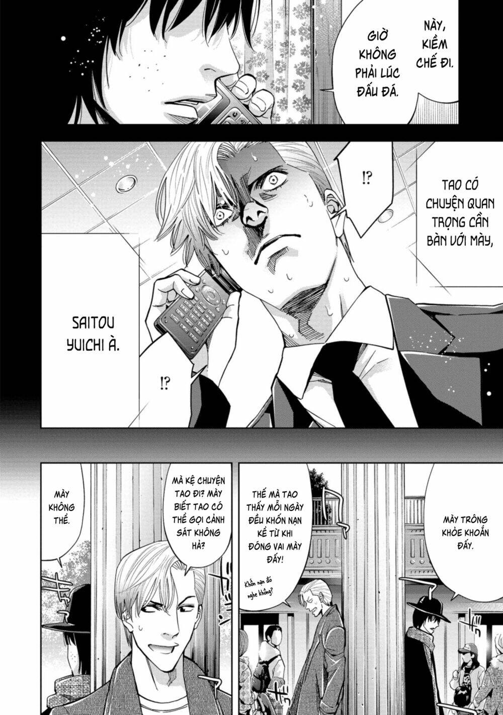 Change The World (Kanzaki Yuuya) Chapter 15 - Trang 2