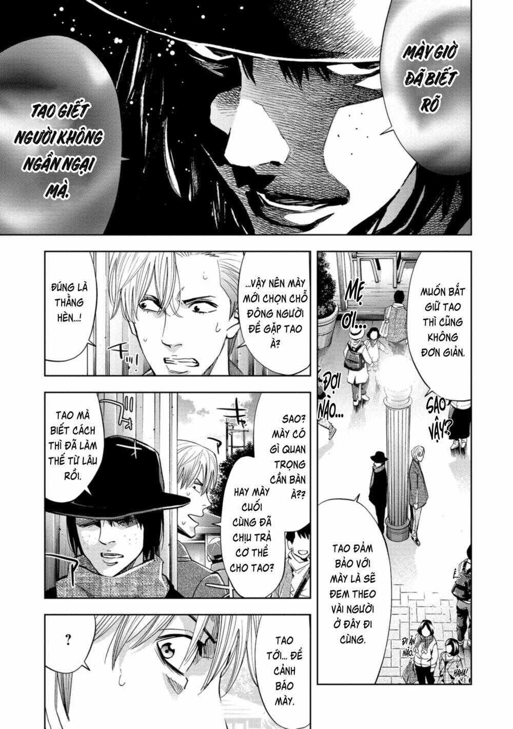 Change The World (Kanzaki Yuuya) Chapter 15 - Trang 2