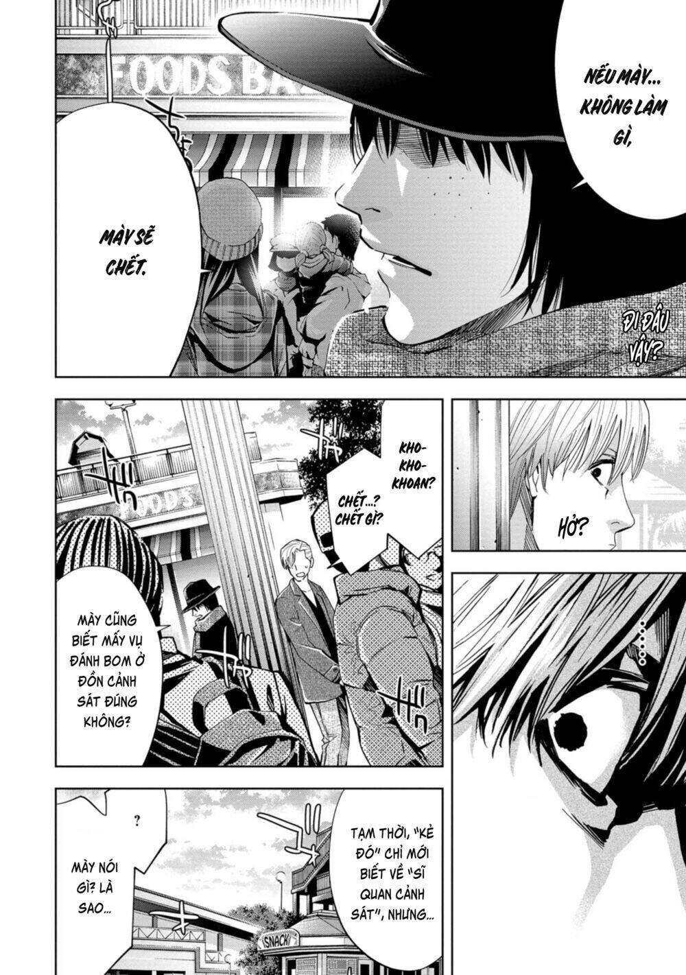 Change The World (Kanzaki Yuuya) Chapter 15 - Trang 2