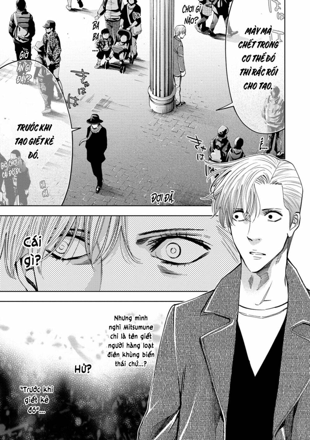 Change The World (Kanzaki Yuuya) Chapter 15 - Trang 2