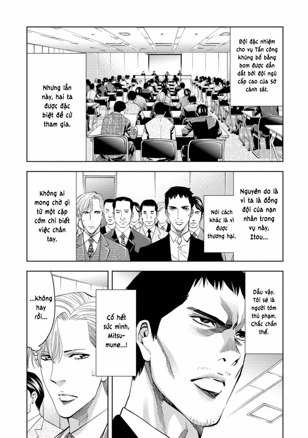 Change The World (Kanzaki Yuuya) Chapter 15 - Trang 2