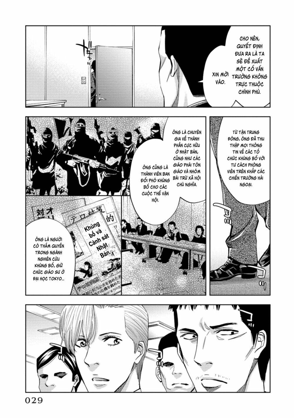 Change The World (Kanzaki Yuuya) Chapter 15 - Trang 2