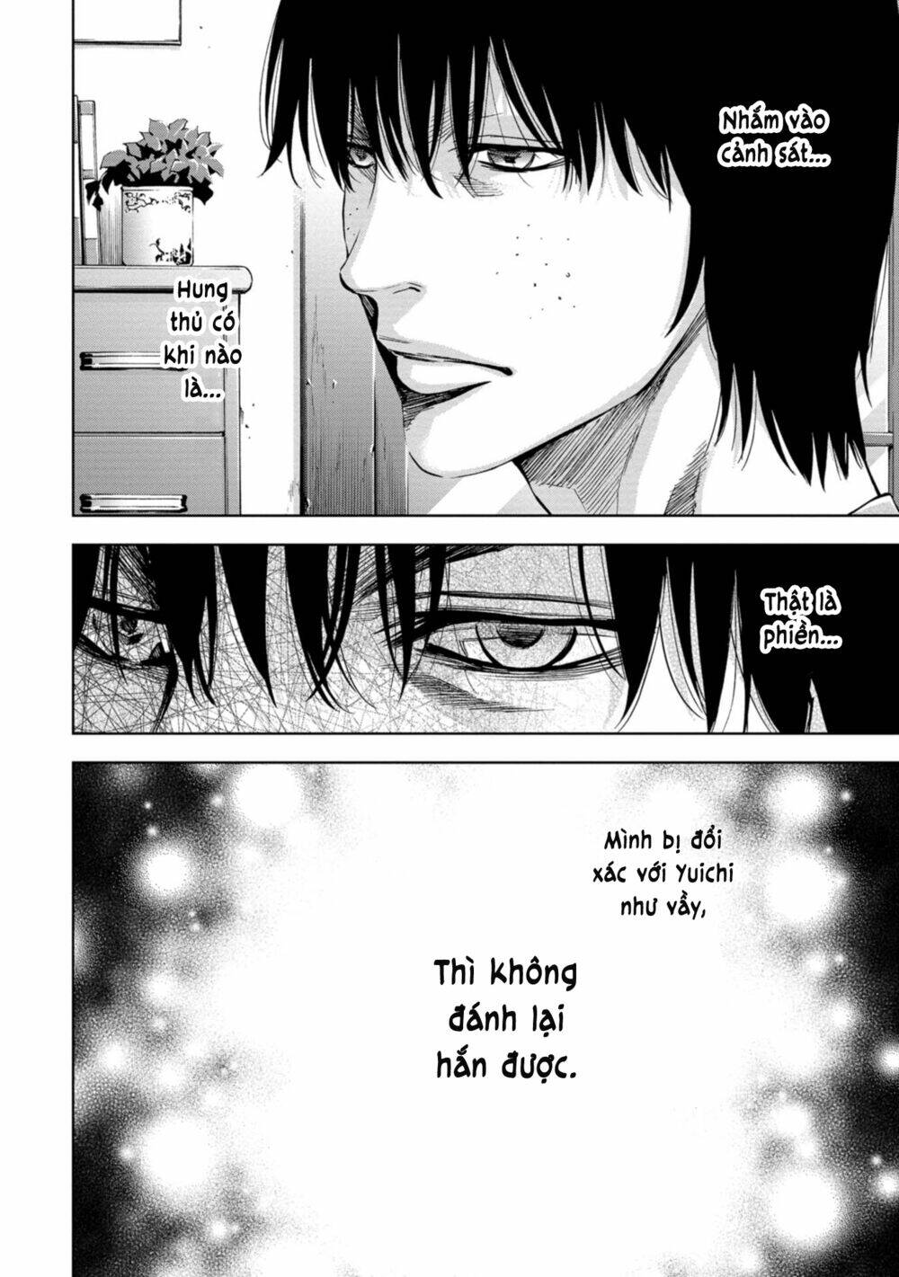 Change The World (Kanzaki Yuuya) Chapter 15 - Trang 2