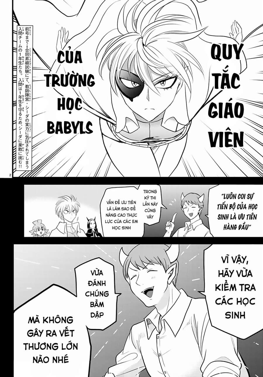 chào mừng cậu đến trường iruma-kun chương 230 - Trang 2