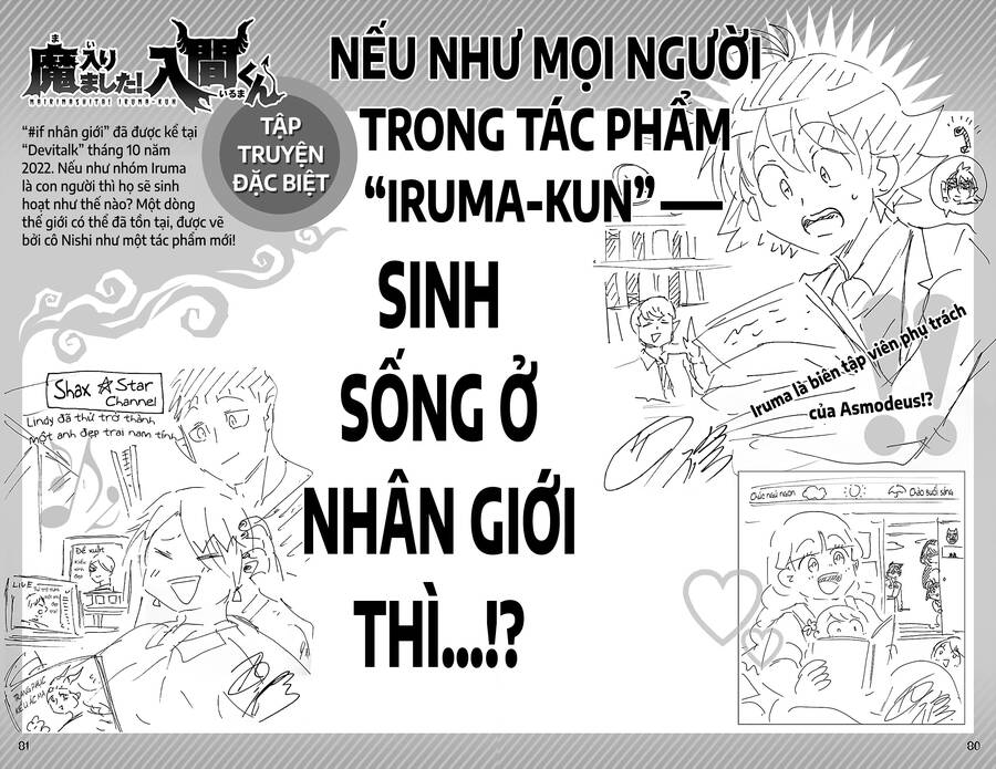 chào mừng cậu đến trường iruma-kun chương 291.5 - Trang 2