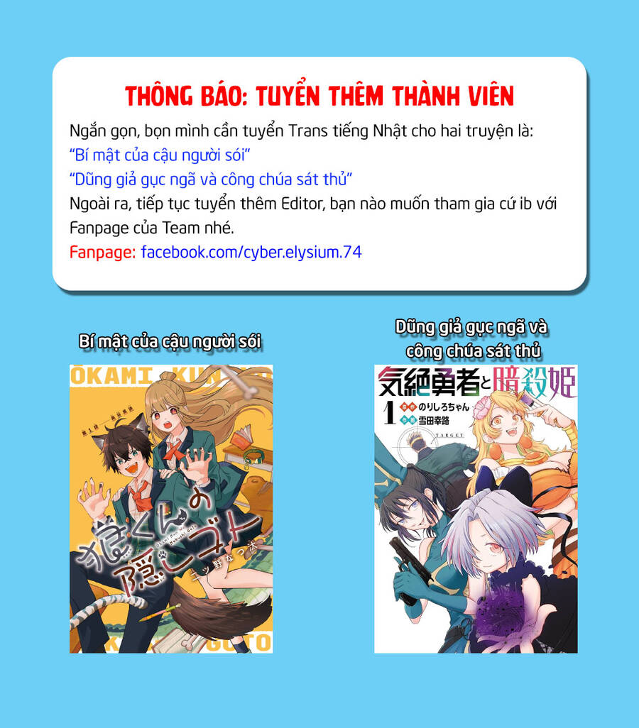 chào mừng cậu đến trường iruma-kun chương 354 - Next Chapter 355