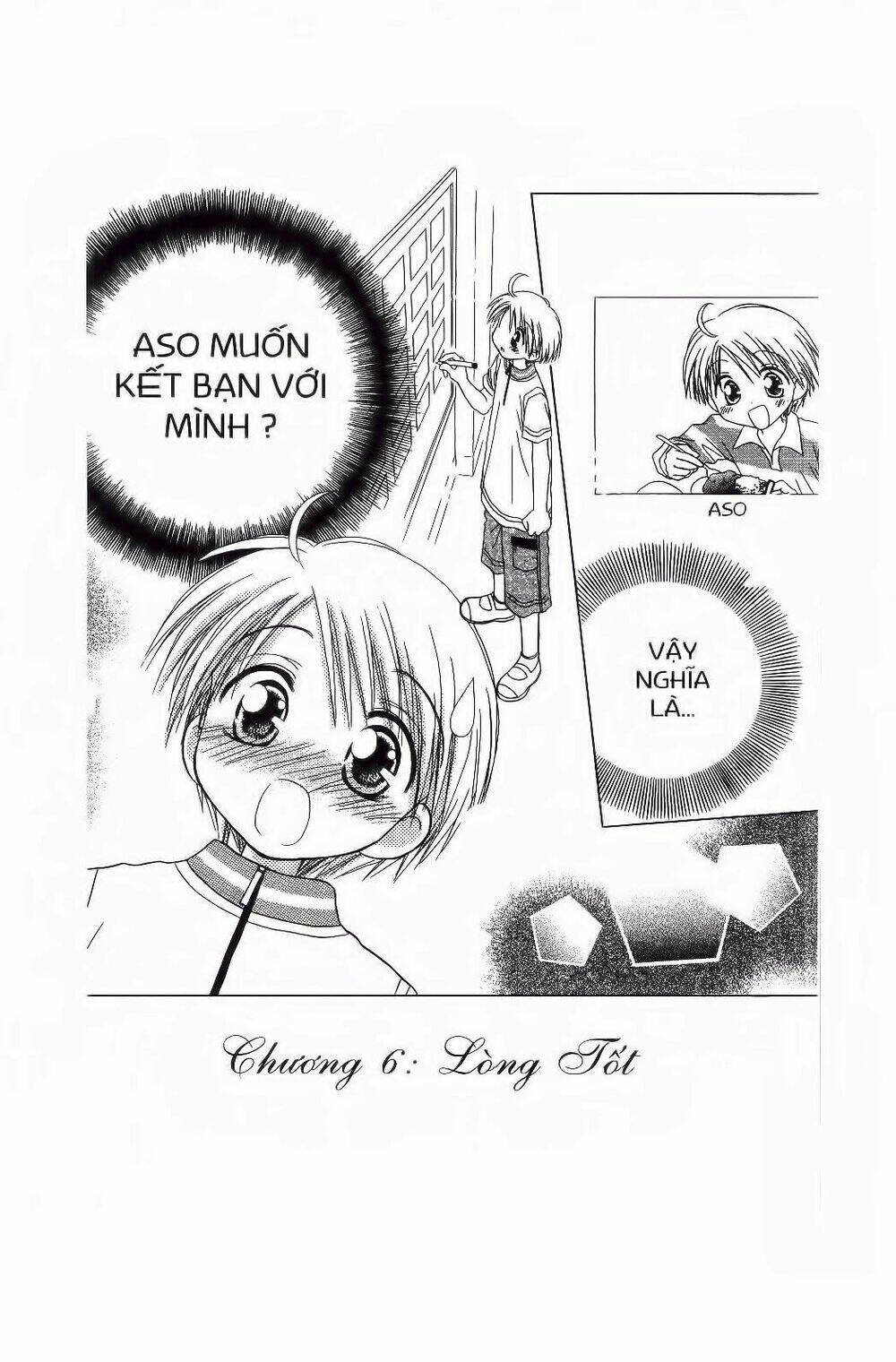 Chắp Cánh Ước Mơ Chapter 80 - Trang 2