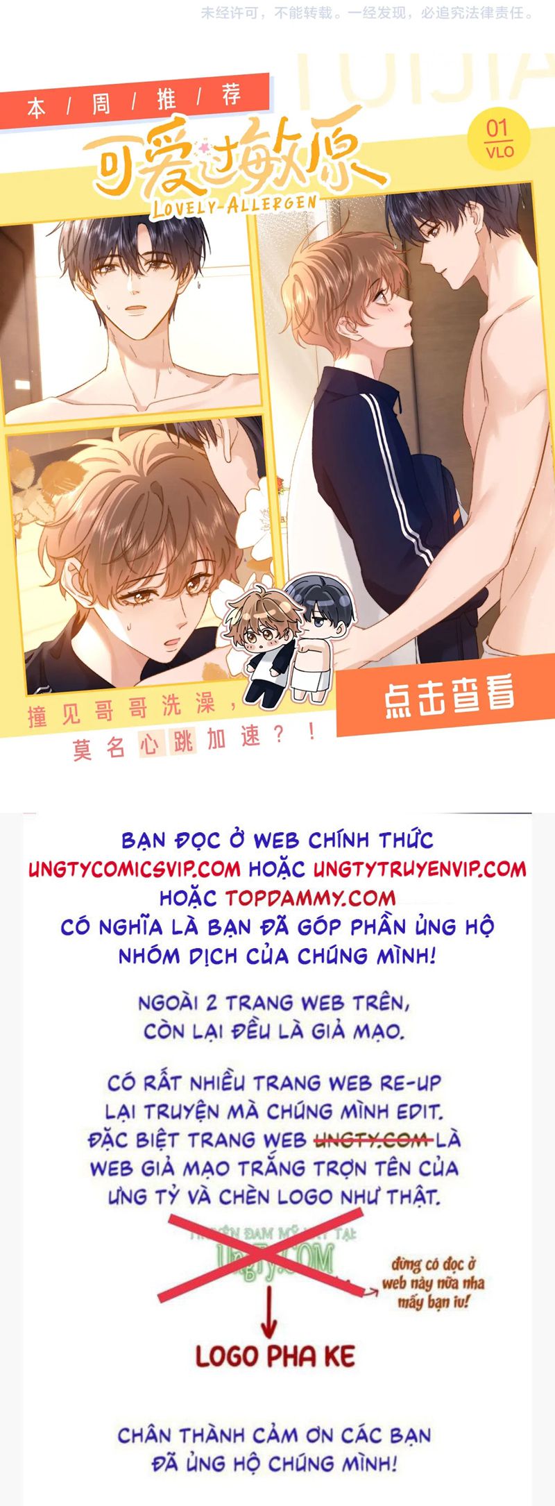 chấp sự thỏ cụp tai Chapter 111 - Next Chapter 112