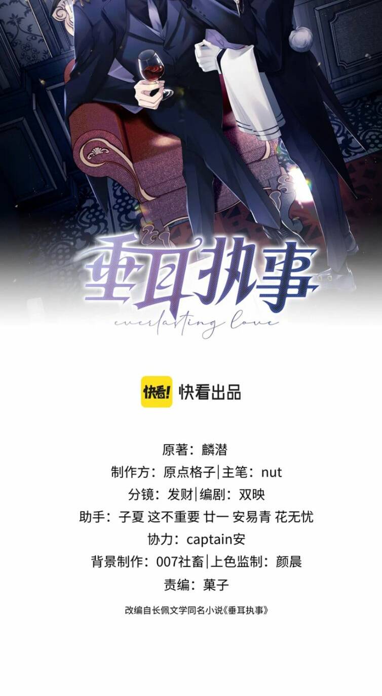 chấp sự thỏ cụp tai chapter 14 - Next chapter 15