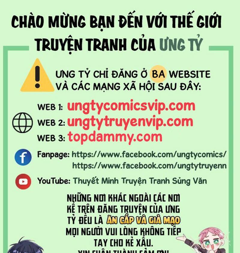 chấp sự thỏ cụp tai chương 79 - Trang 2