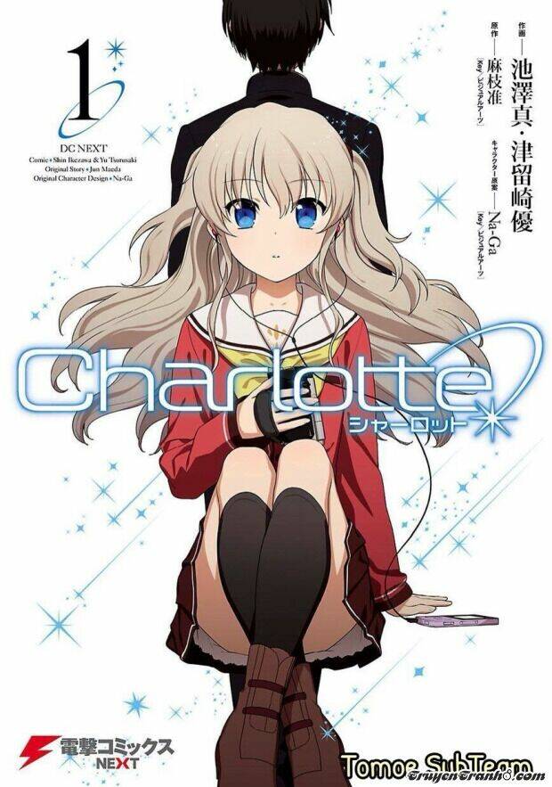 Charlotte Chapter 1 - Next Chapter 2