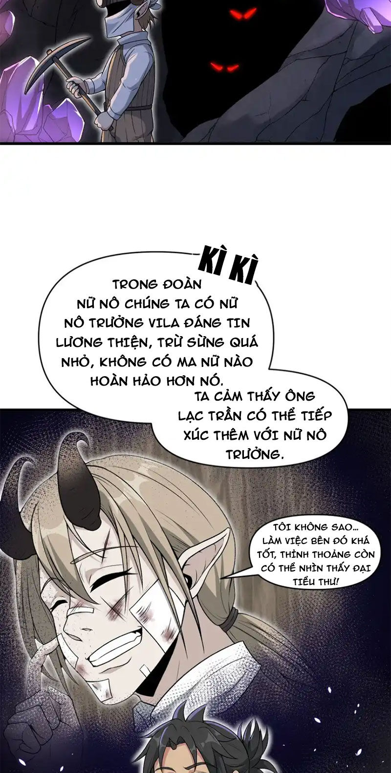 chặt củi 10 năm, tiên tử cầu xin ta thu nàng làm đồ đệ chapter 57 - Trang 2