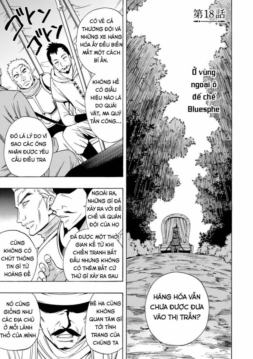 cháu trai của hiền nhân chapter 17 - Next chapter 18