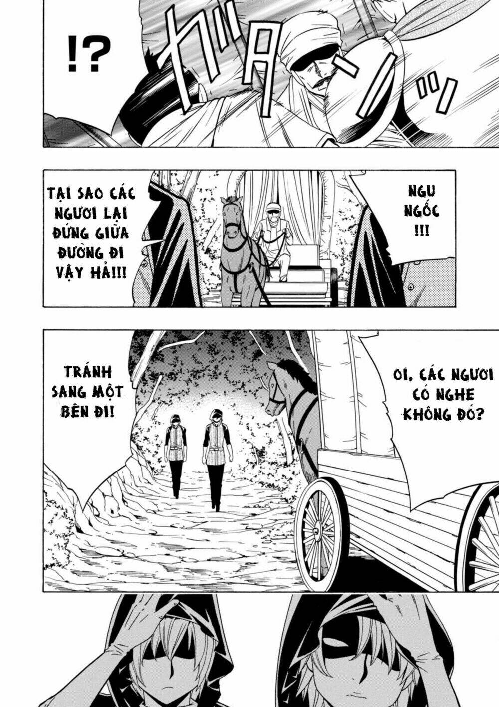 cháu trai của hiền nhân chapter 17 - Next chapter 18